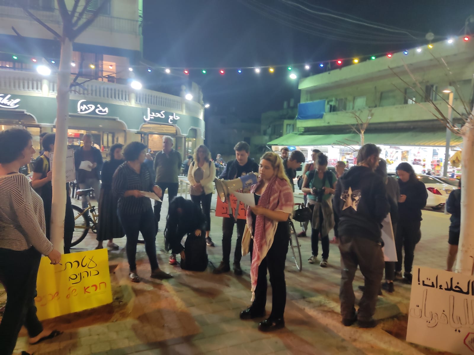 WhatsApp Image 2021-04-24 at 9.46.31 PM.jpeg